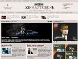 Zinmag tribune : Web2Feel黑色杂志免费模板